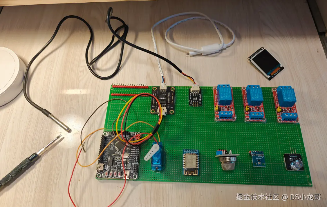 image-20250902162539506