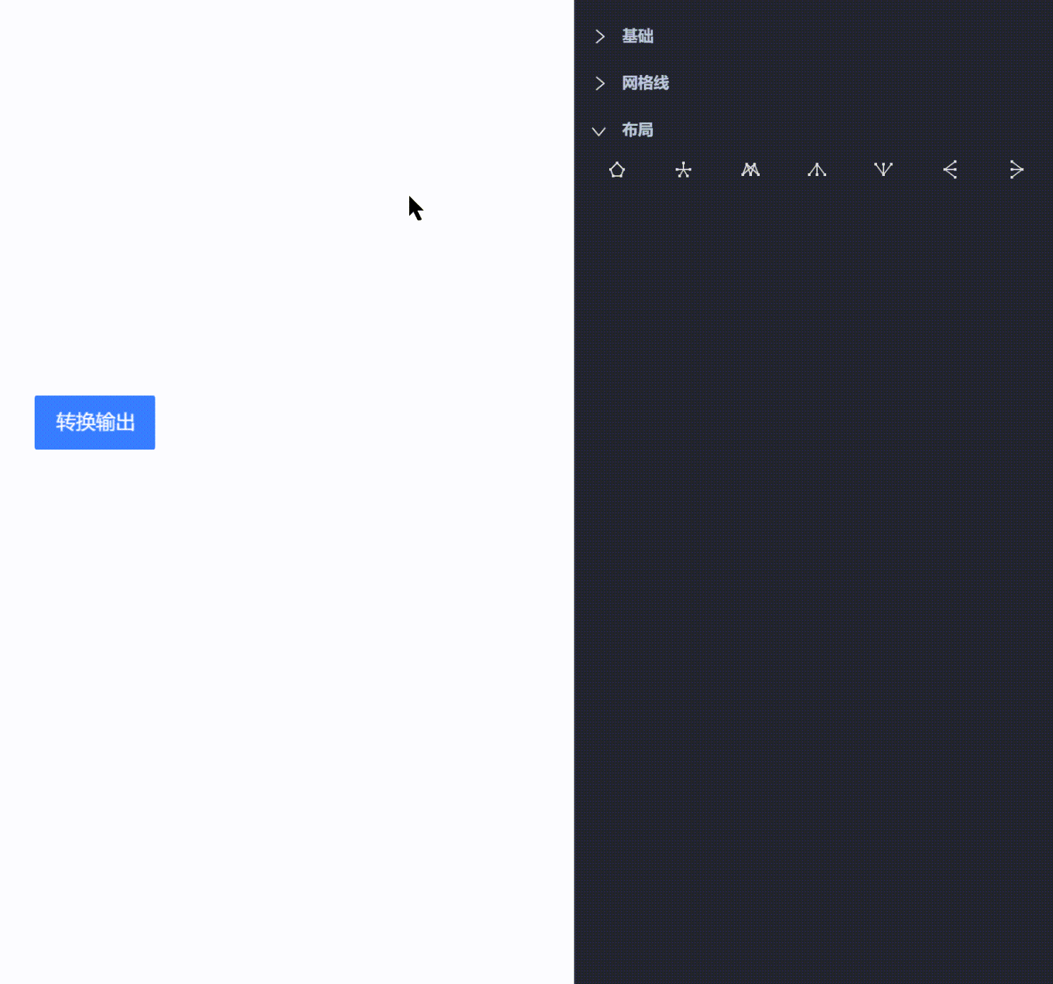 20240628104623_rec_.gif