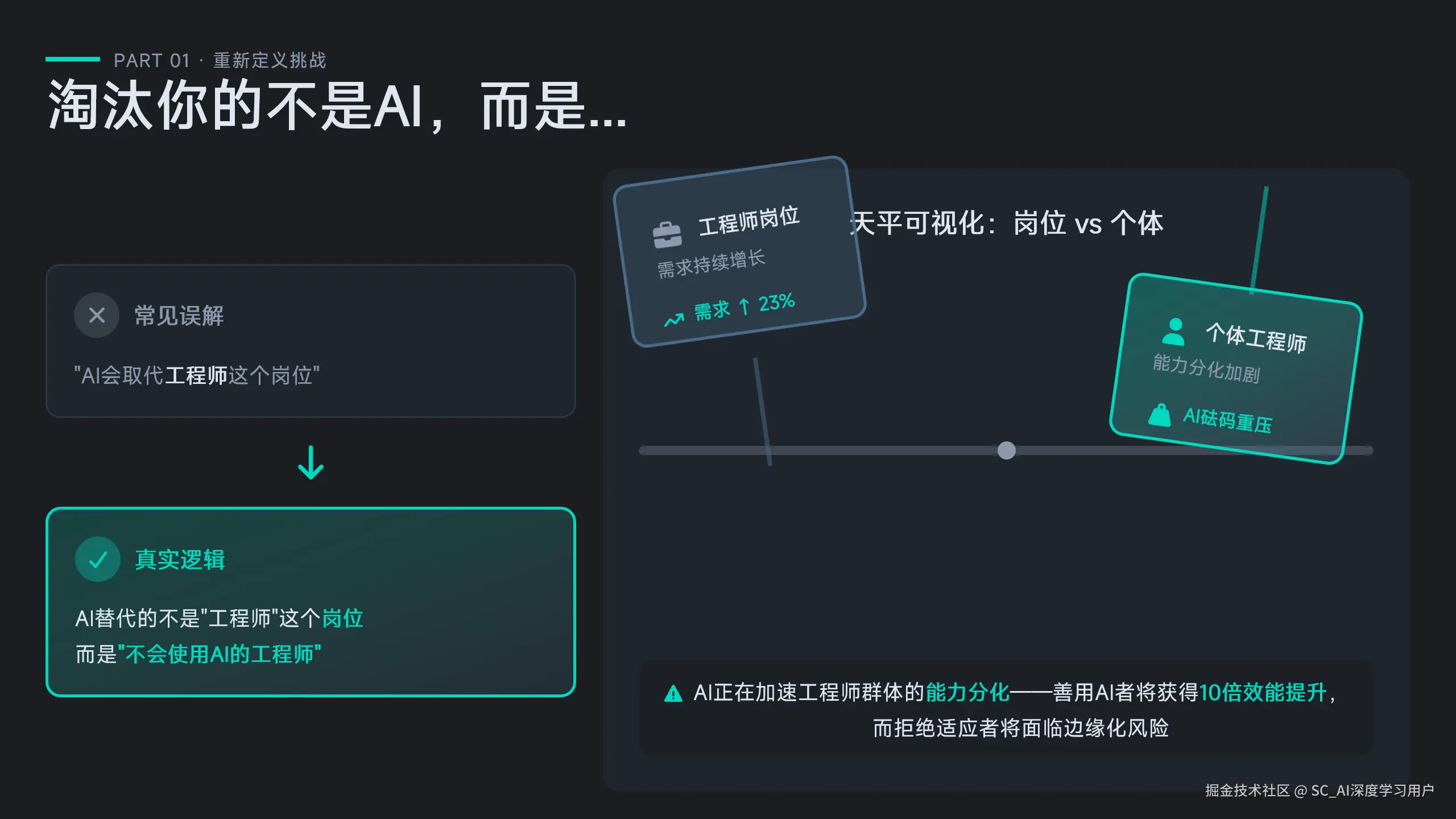 1974eea7-f44c-4684-a432-6e41a2e68ca9.png