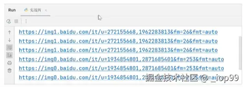 屏幕截图 2025-07-12 221733.png