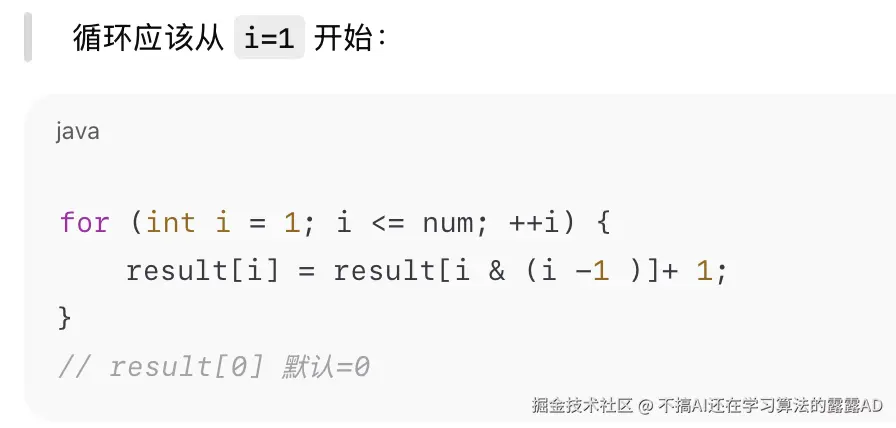 截屏2025-07-01 22.39.41.png