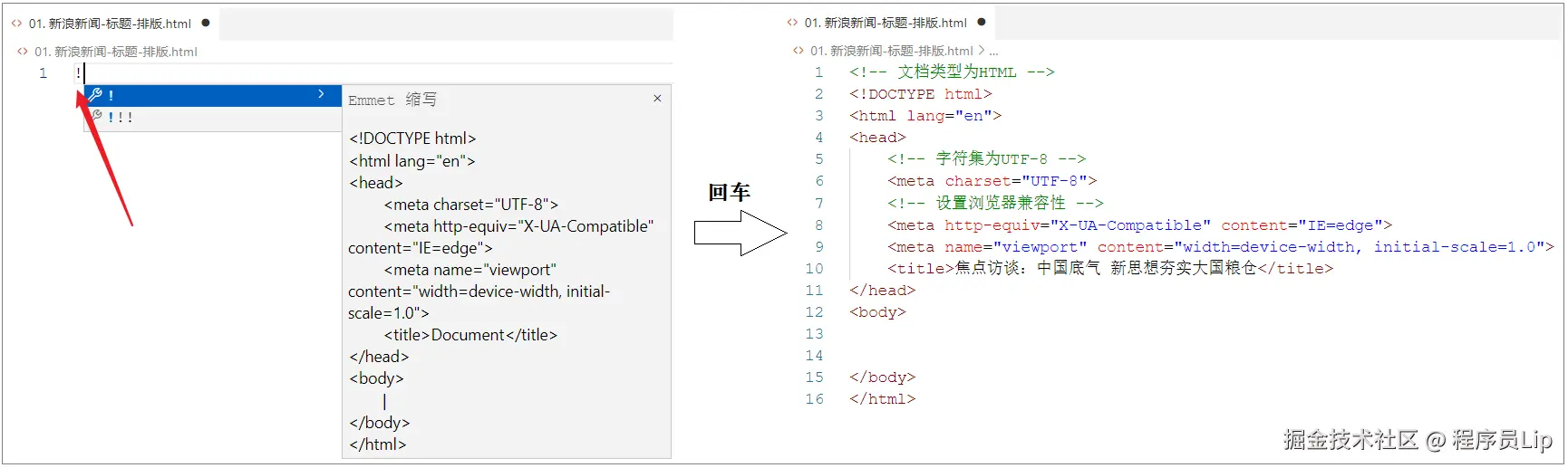 image-20230309224645231.png
