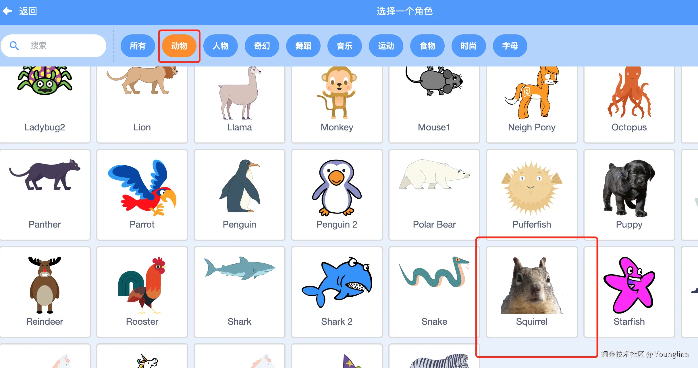 image-20240918162708960