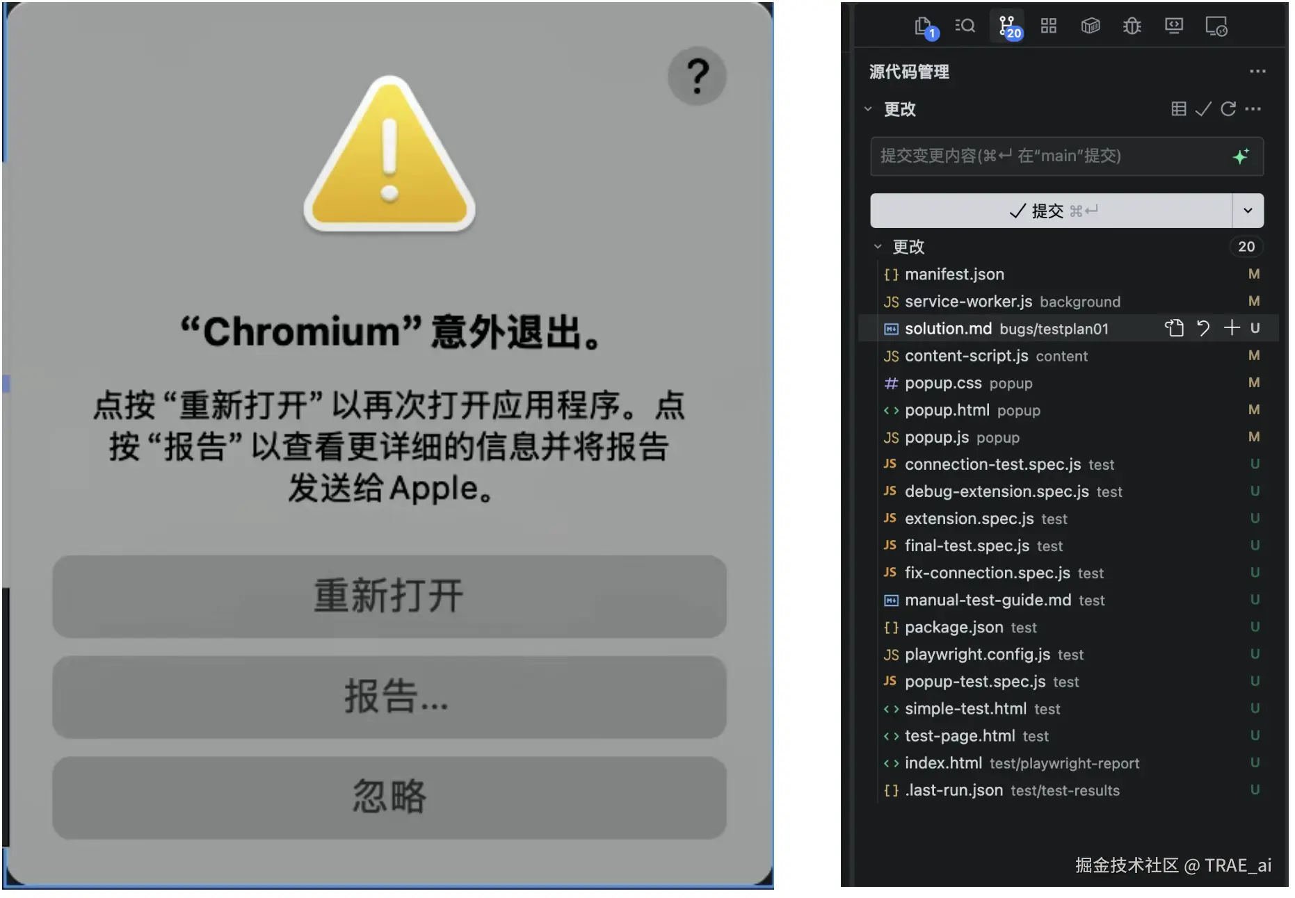 截屏2025-08-20 11.22.28.png