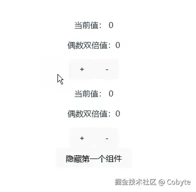 tutieshi_392x384_10s.gif