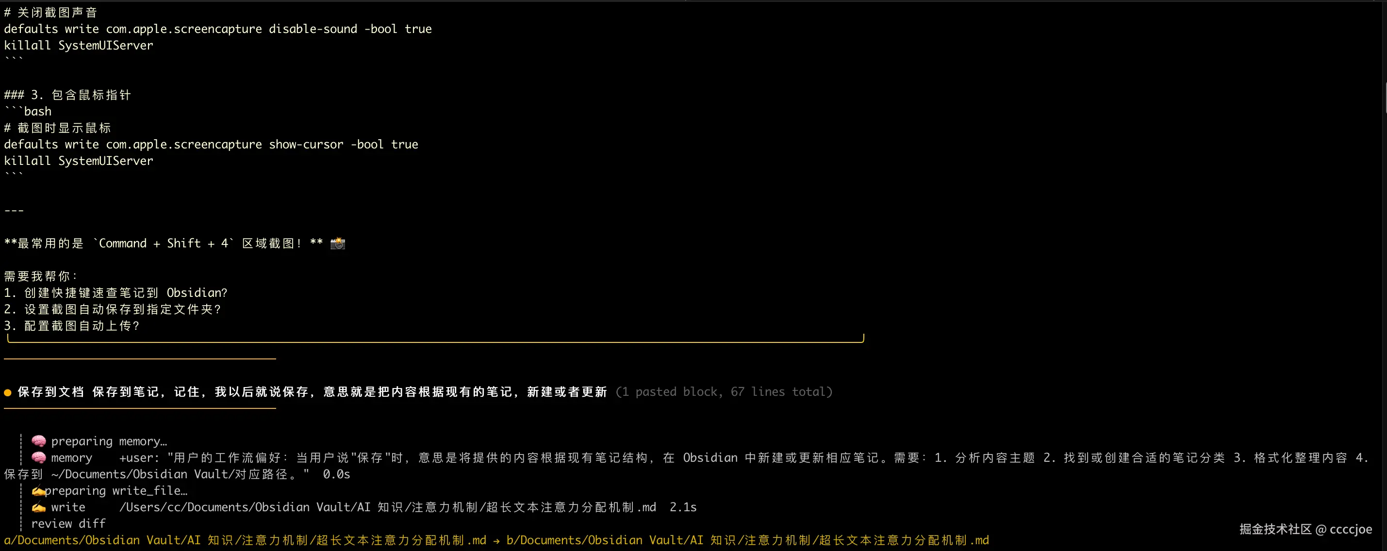 微信图片_20260415214001_394_3.png