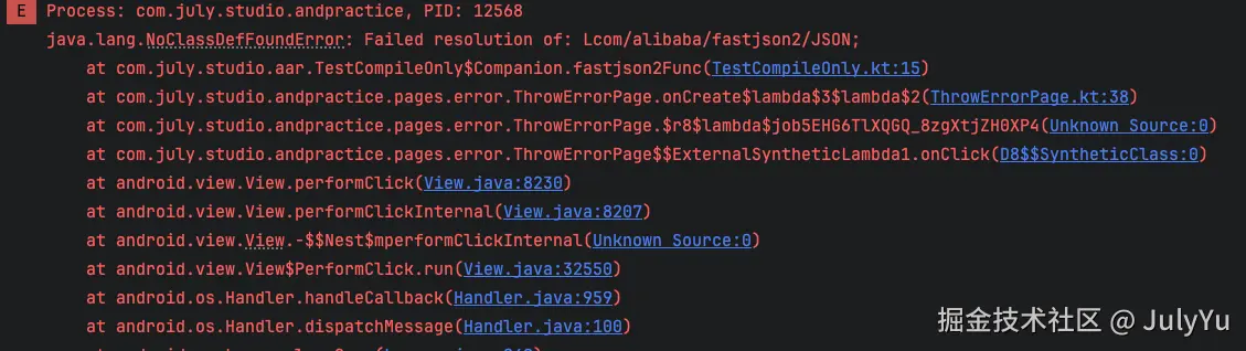 android_dependency_patterns_20251208175719.png