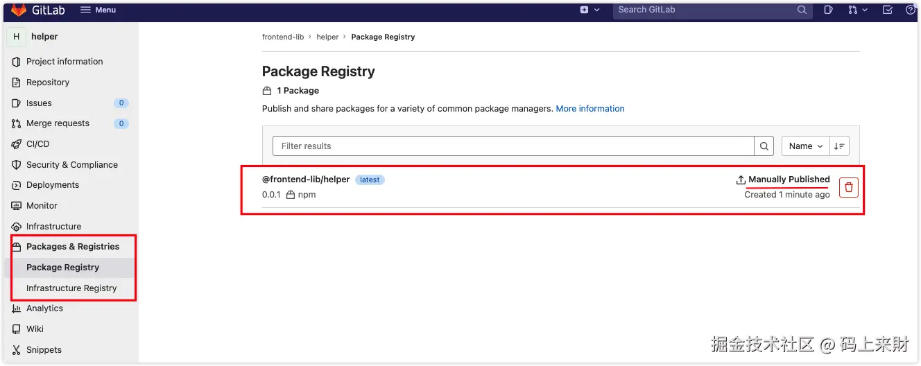 image-20230321124452671