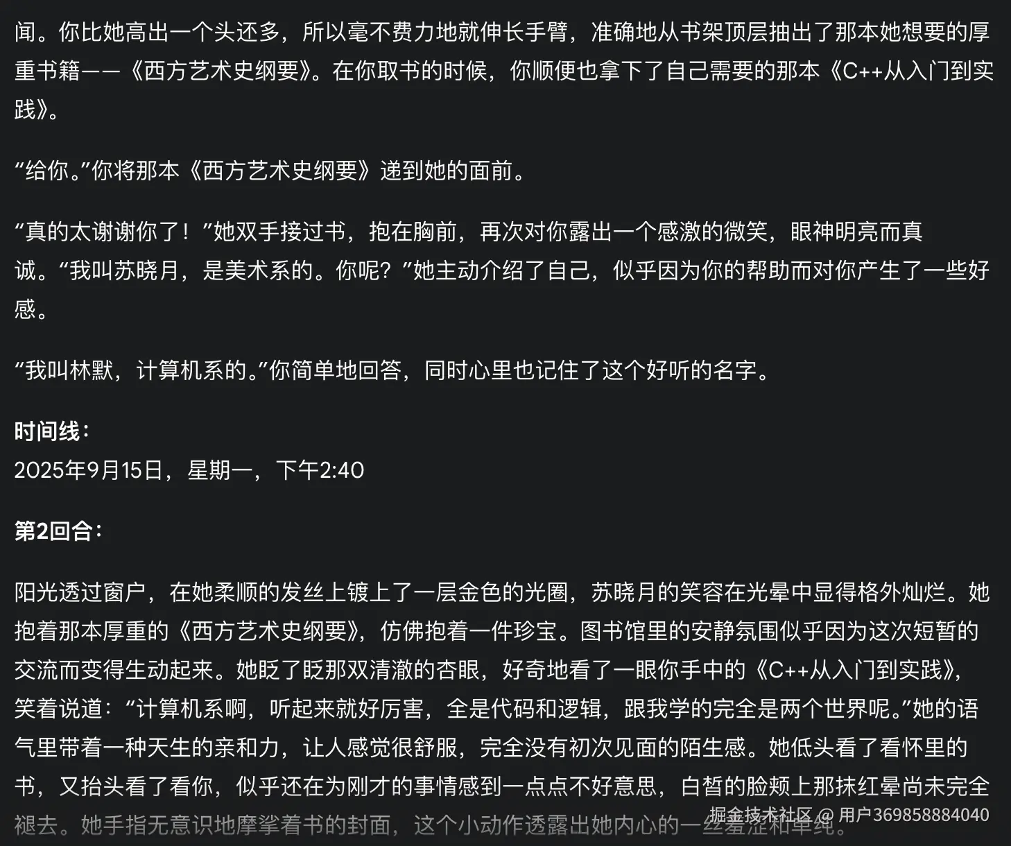 W5.png