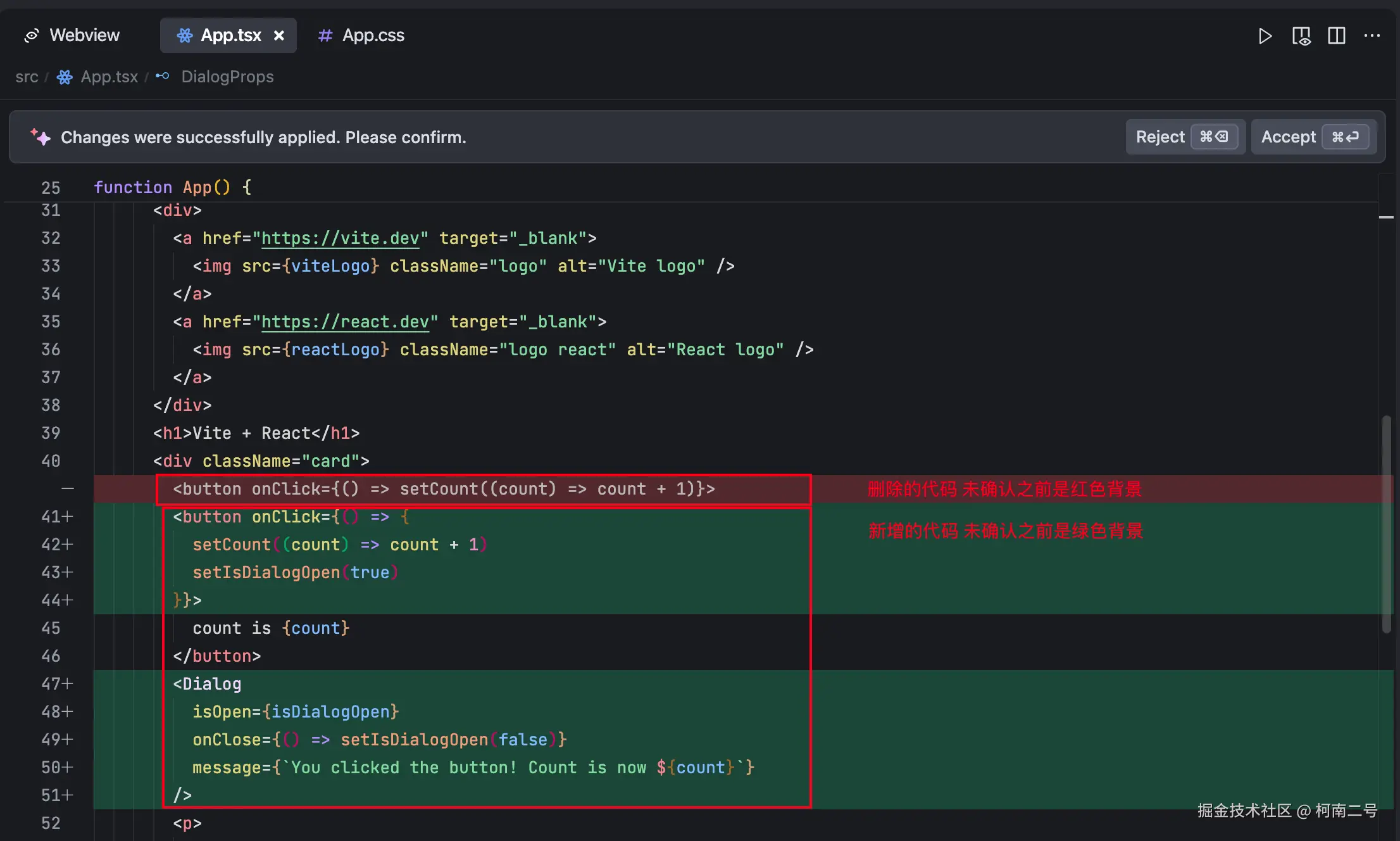 image-20250302232803354