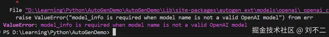 image-20250107163339701