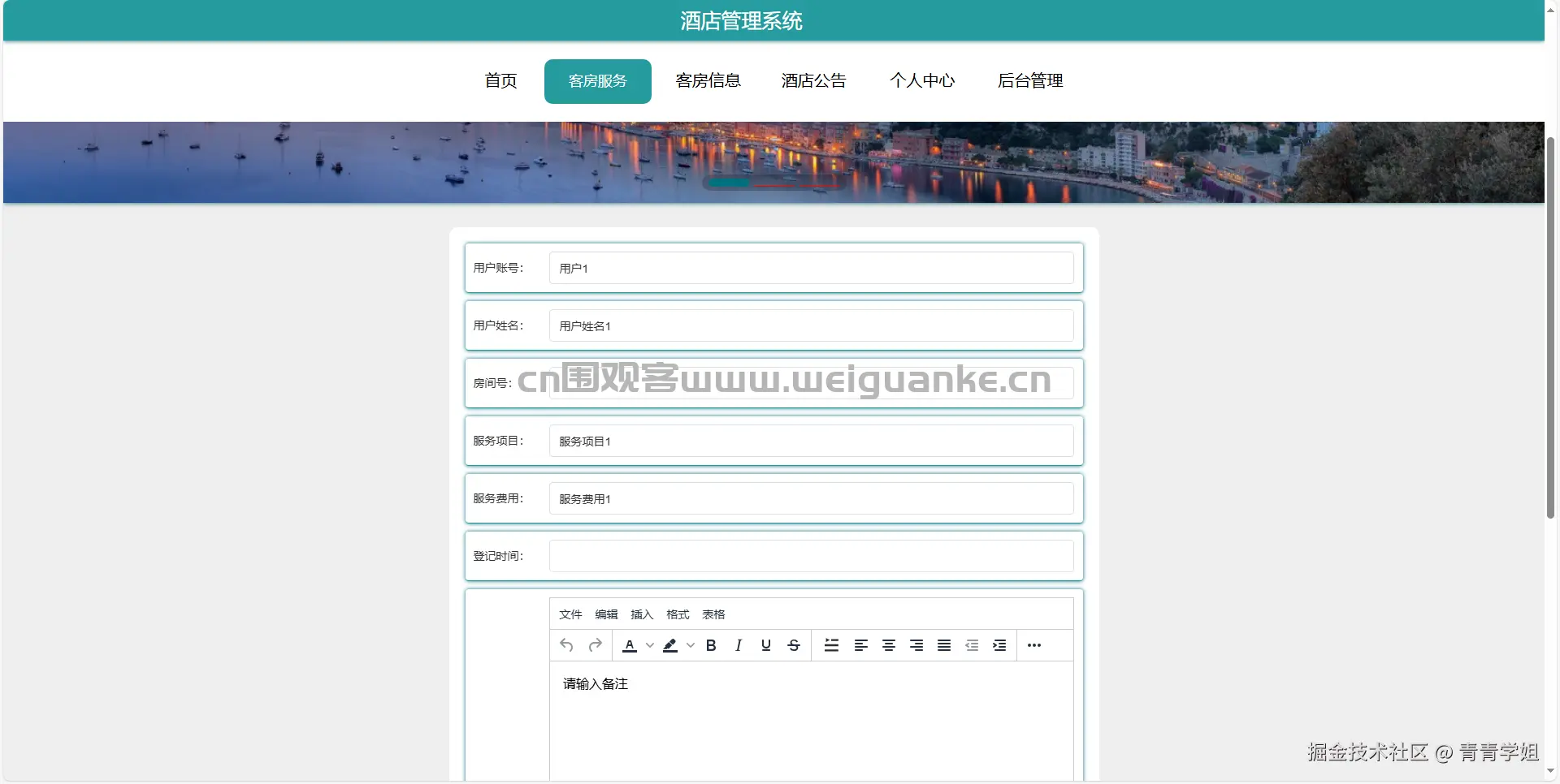 1751526906-dbc8f22719cd1c4.png