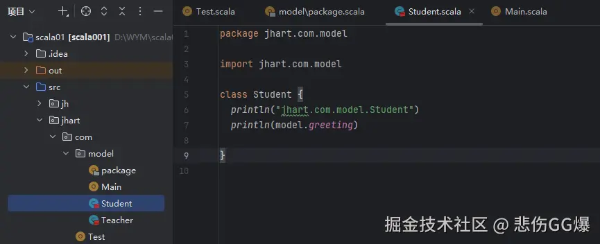 屏幕截图 2025-11-24 113706.png