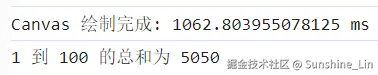 image-16.png