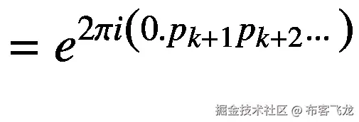 ={e}^{2\pi i\left(0.{p}_{k+1}{p}_{k+2}\dots \right)}