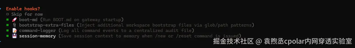 image-20260228195950647