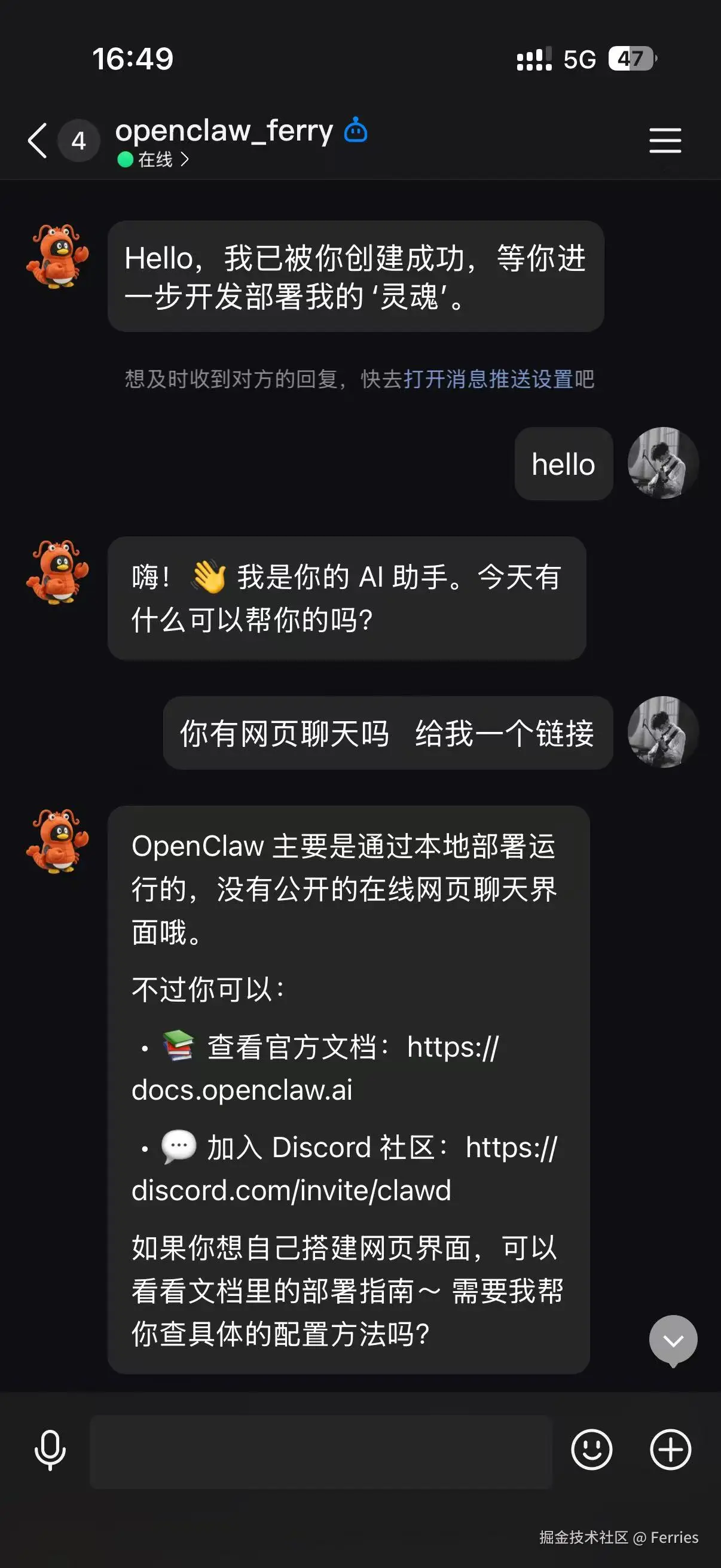1f1f7d5cc69e99b78e6b49b72e503c12.jpg
