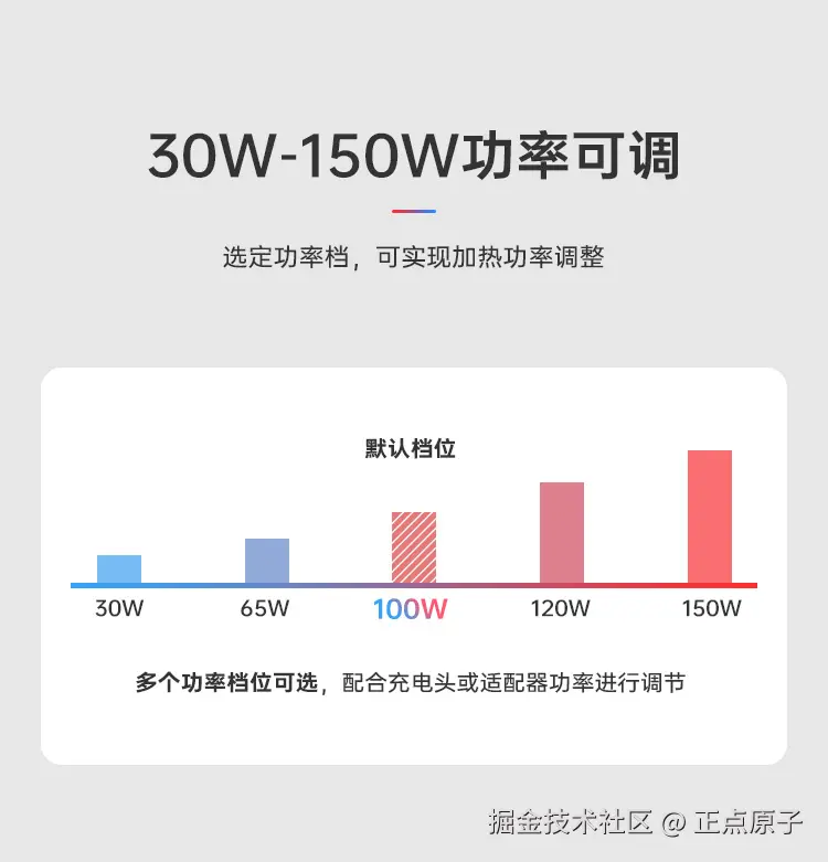 详情页_04.jpg
