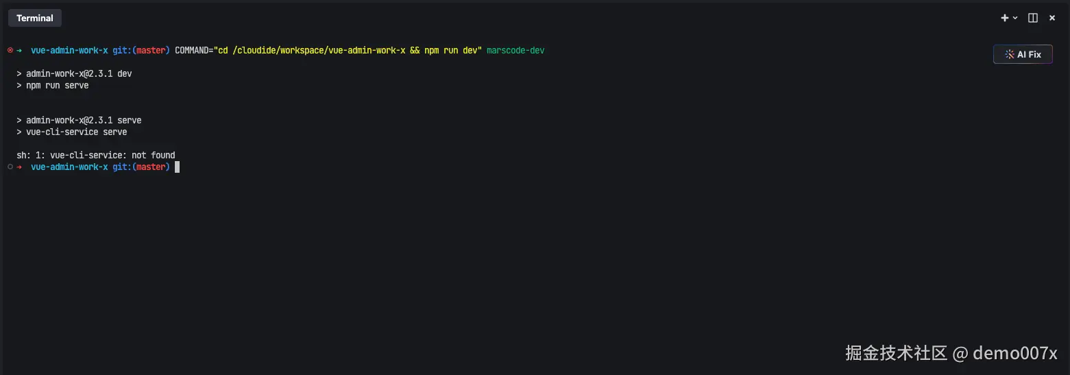 image-20240720171603966