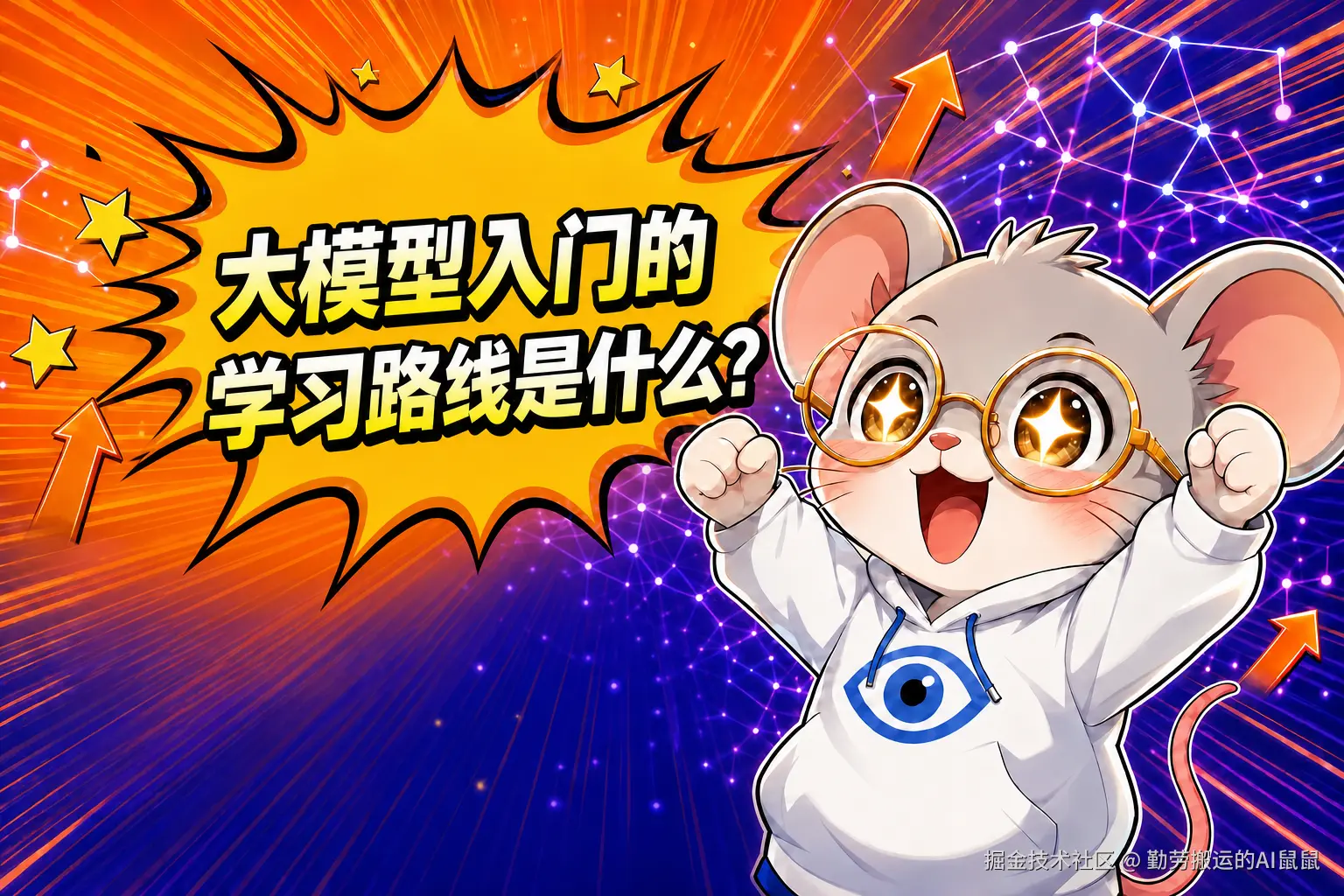 93ef22a0-6c86-43cf-bdab-a77183c4f3fb.png