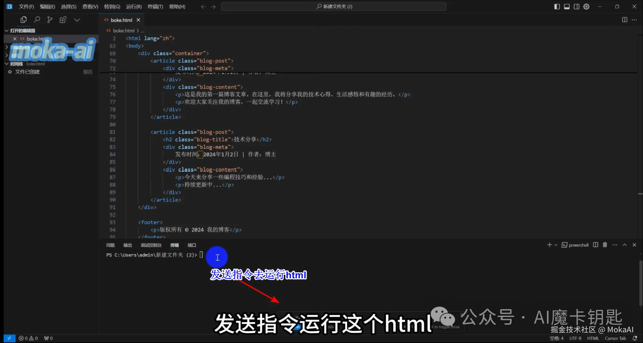 c3f2ba6d86ebd0ca7972ade636b98709.png