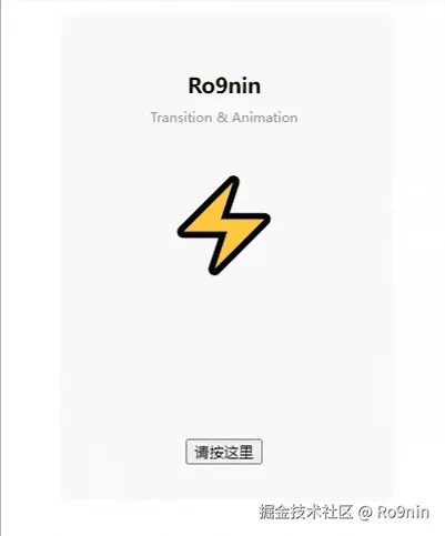 demo2.gif