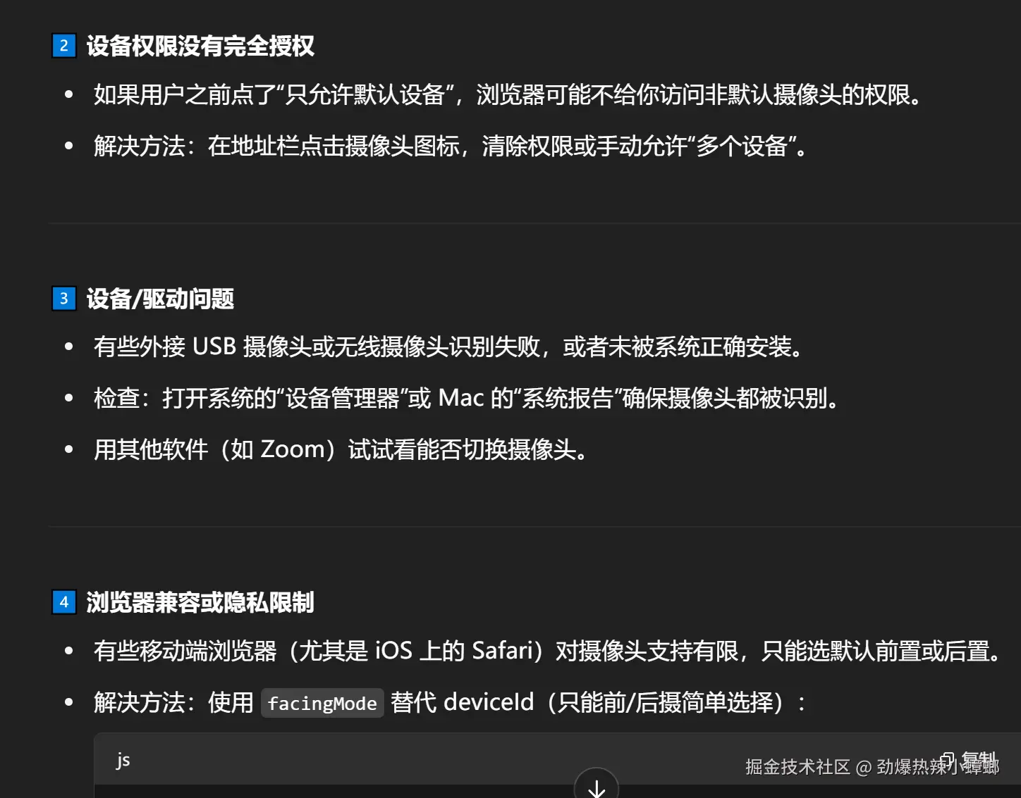 6856e37eeb67ba2cc2c4ad9c6d66d17.png