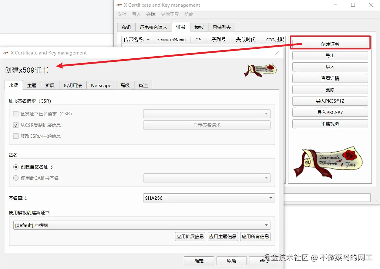 Pasted image 20260118155000.png