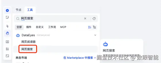 微信图片_20251208181546_53_5.png