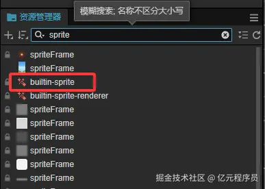 让它抄