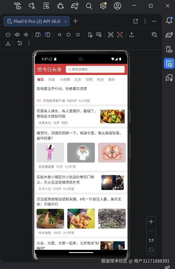 a27df0ef55a7a803ea6ff5103cff877e.png