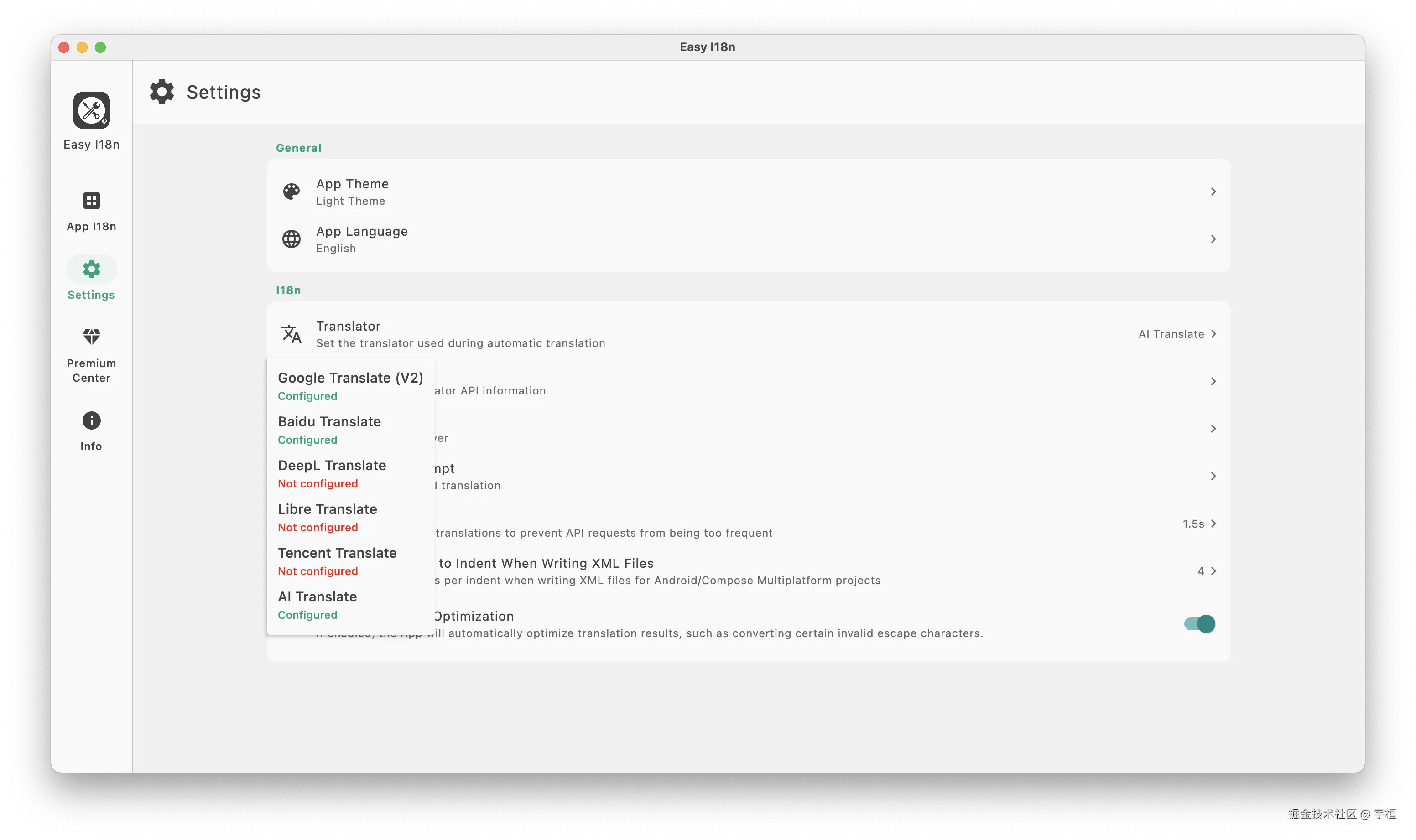 Screenshot 2025-10-30 at 14.02.53.png
