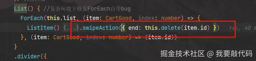 image-20240904163344157