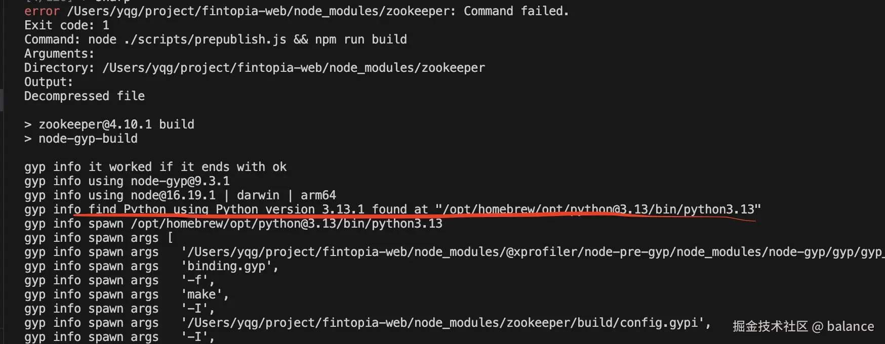 截屏2024-12-11 17.01.12.png