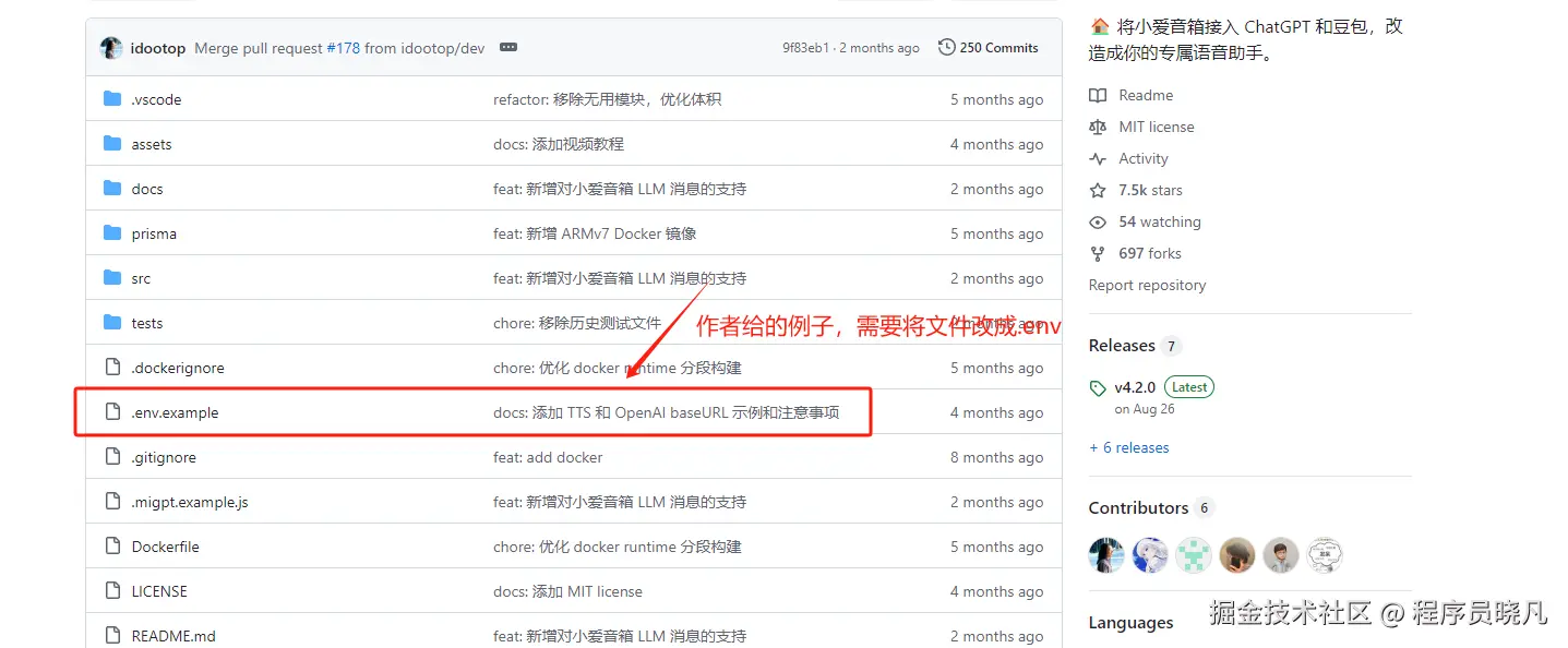 image-20241017200136784