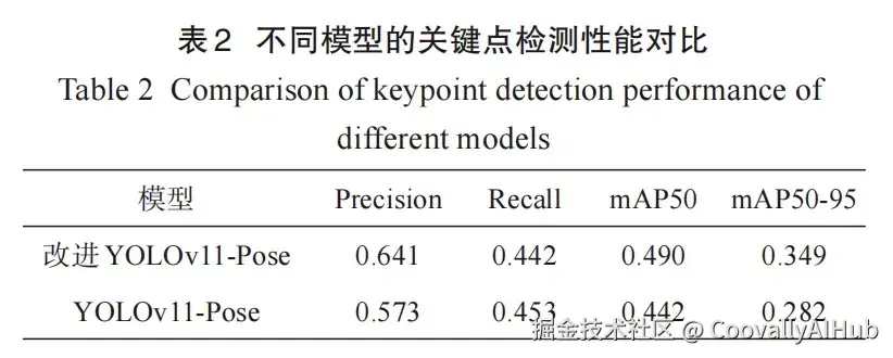 图片12.png