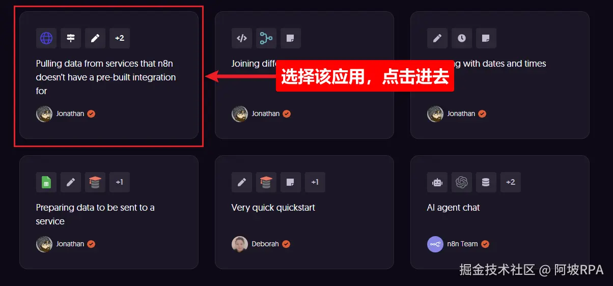 image-20250615180956861