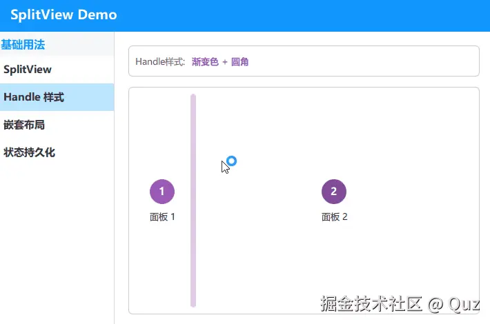 2.gif