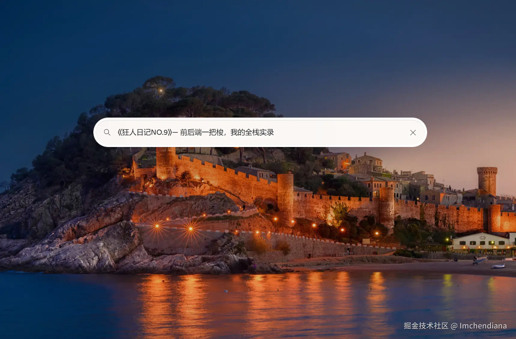 Enterprise WeChat Screenshot_20260706142416.png