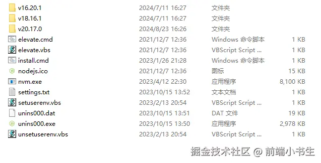 QQ20240827-104831.png
