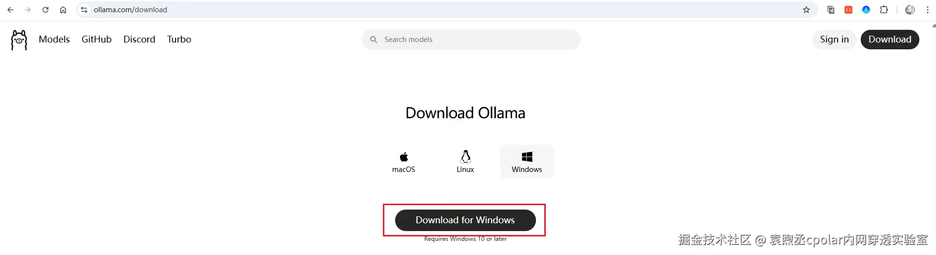 image-20250912133732977