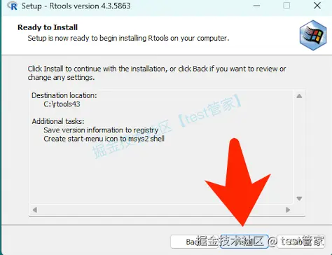 R 语言 4.3.2 保姆级下载安装教程（附 Rtools 与 RStudio 安装）：免费开源统计建模软件安装全攻略