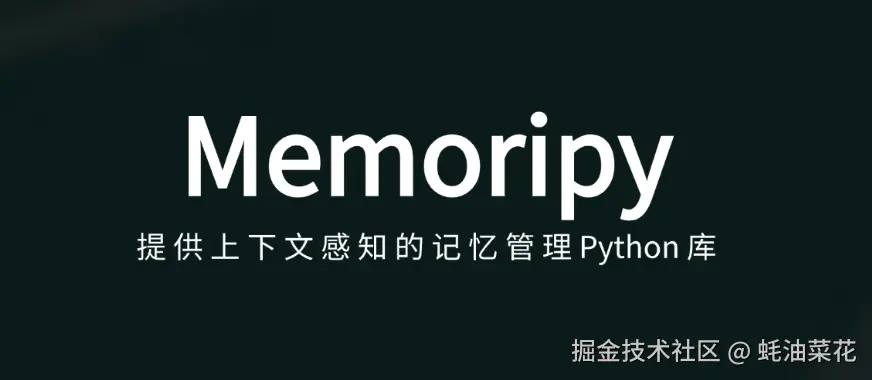 Memoripy