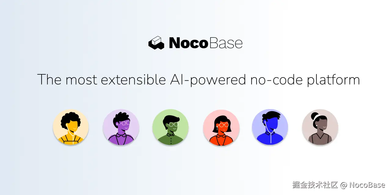 nocobase.png