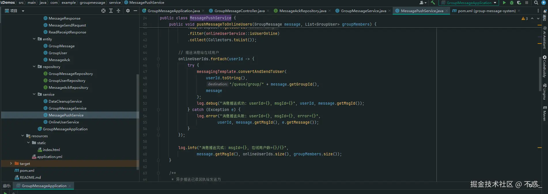 请在此添加图片描述