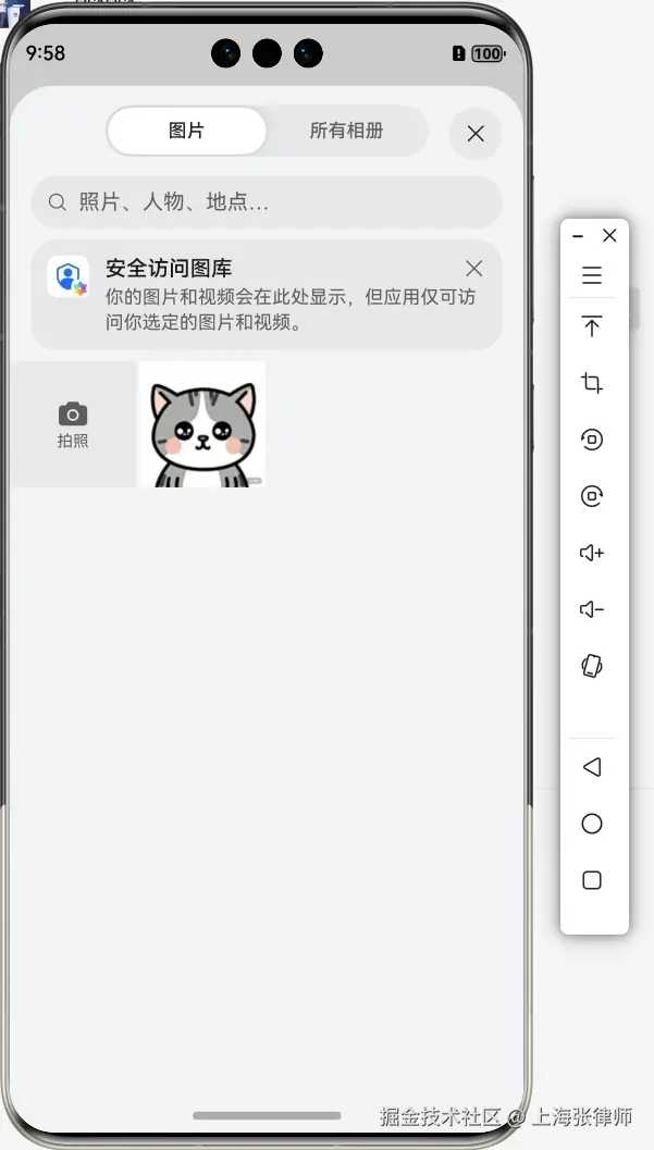 0900086000300134184.20201216095126.86523331460016843504112994983392.png
