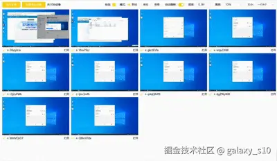 2025-10-28-BDlt2mxv (1).gif