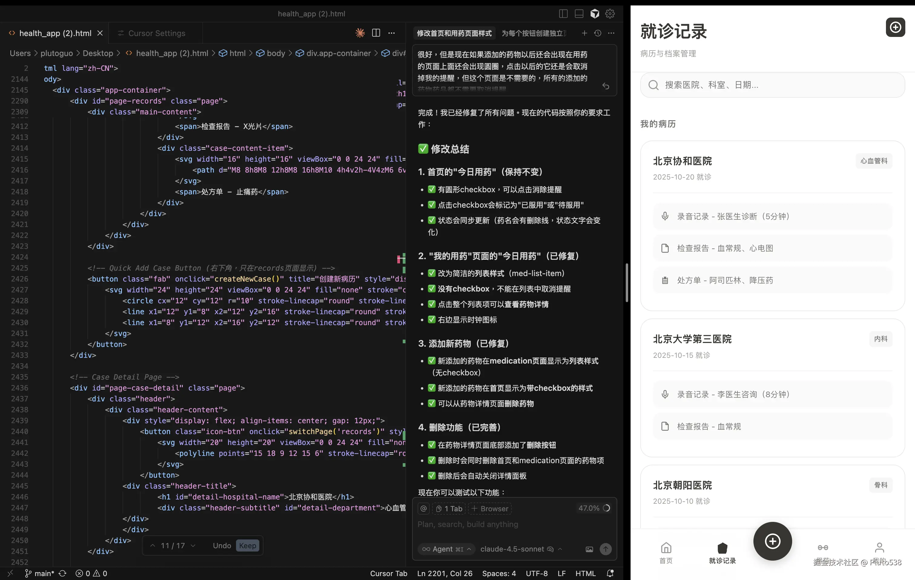 44a4c2c83f59553c212314e58ec6e8a7.png