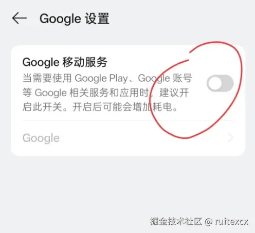 微信截图_20260115145826.png